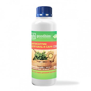 Антисептик для бань и саун, GOODHIM S200, 0,5л.,