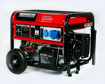 Генератор бензиновый WorkMaster БГ-10500Е2