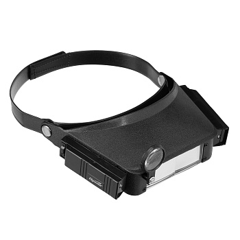 Лупа с дополнительными линзами "Sparta" с подсветкой, для закрепления на голове 913825