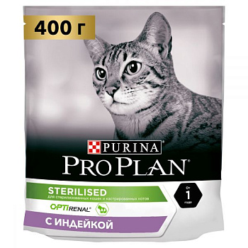 PRO PLAN Cat Кошка Стерил Индейка 8x400гRU сухой корм 12371753 12517826