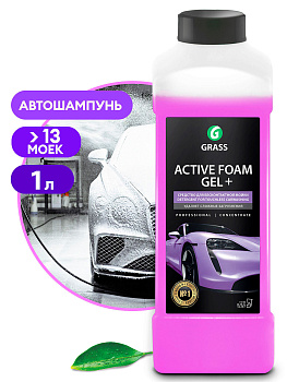 Автошампунь, активная пена "Grass Active Foam Gel +" 1л 113180