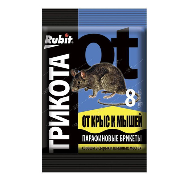 rubit_trikota_8_doz_parafinovyy_briket_80g_40