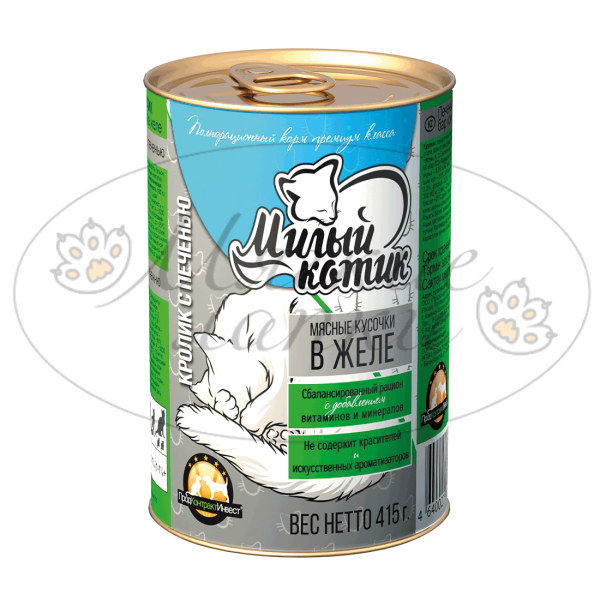 4beb93d6efe611ec94e6d8cb8a1748c9_f8cc6898ef9b11ef99c0788cb5845920