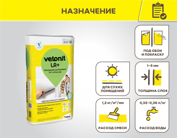 Онлайн полка_LR+2023-03
