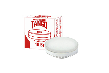 Лампа GX53 LED 10Вт 220В 750Лм 4000К TANGO 1004120