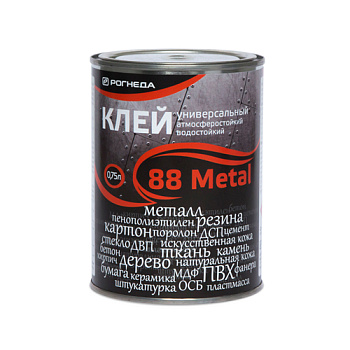 Клей 88-METAL 0,75л универсальн Рогнеда 25002