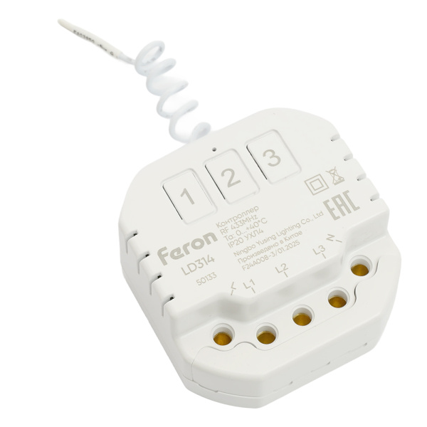 kontroller_upravleniya_feron_ld314_50133