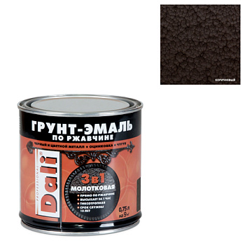 Грунт-Эмаль по ржавчине молотковая коричневый, 0,75л 20405 dali