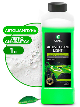 Автошампунь, активная пена "Grass Active Foam Light" 1л 132100