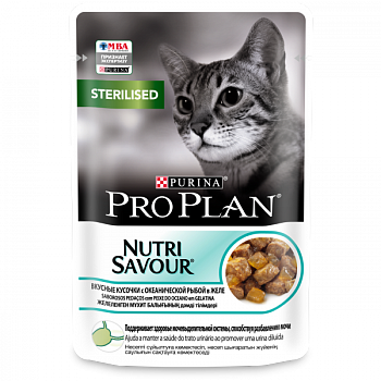 PRO PLAN Кошка Стерил ОкеанРыб Желе 26x85г 12456796 ЧЗ