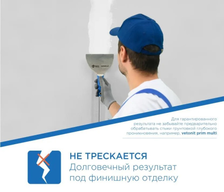 2000х1711px-01