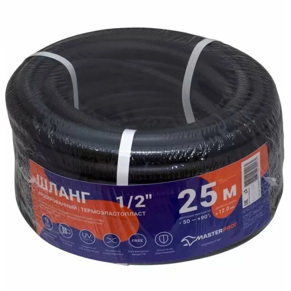 upd ДС.070836 ТЭП