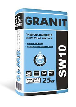 Гидроизоляция обмазочная жесткая GRANIT SW 10 25 кг