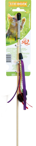 igrushka_draznilka_dlya_koshek_mekhovye_bubunchiki_s_lentochkami_na_verevke_50sm_zoonik_60283_00