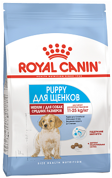 Медиум Паппи 3кг