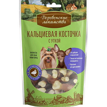 Кальциевая косточка д/мини пород Утка "Деревенские лакомства" 55г 79711878