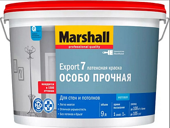 Краска ВД Marshall Export-7 интерьерная мат.BW 9л 5248848