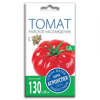 Л/томат Райское наслаждение средний Д *0,2г (500)