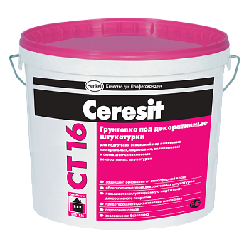 Грунтовка Ceresit CT16 БЕЛАЯ 10 литров