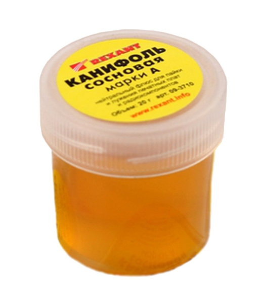 Канифоль сосновая, марка А, 20гр Rexant 09-3710