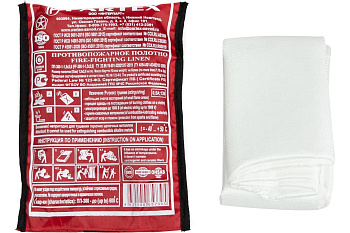 Полотно противопожарное ПП-300 (1,5х2м)