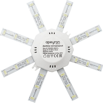 12-06 Комплект светод. линеек "Звездочка" для н/п свет-ка 220В,16Вт, smd5730, 1200Лм, IP30, 6400К,?2