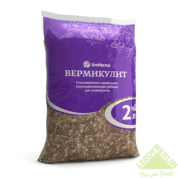 Вермикулит 2л мешок п/э ЭКОСС
