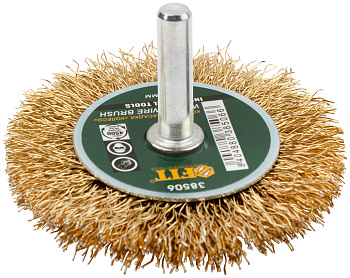 Корщетка-колесо, со штифтом, стальная латунированная волнистая проволока Ø60мм 38506