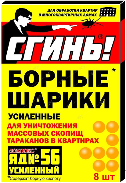 667218630a1ae5782748f580b8f15ef4