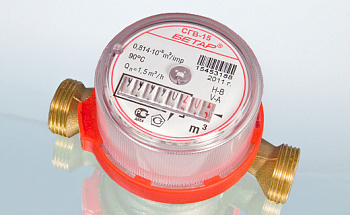 Счетчик д/воды универс Ду15 Чистополь