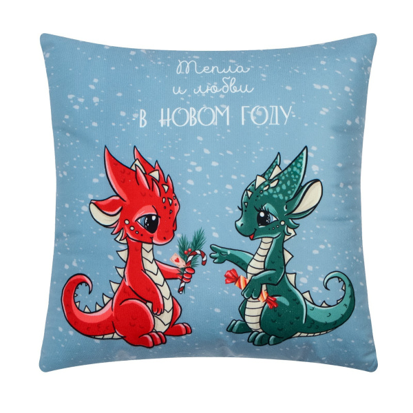 1600