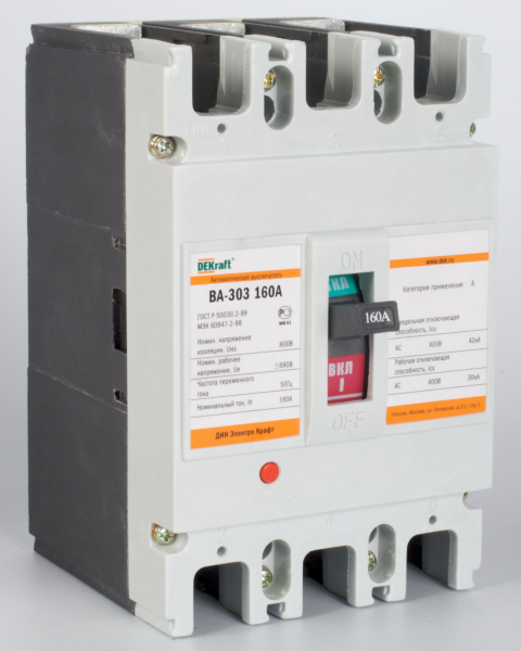 bebec0abe3e550f0cc771fd967762542