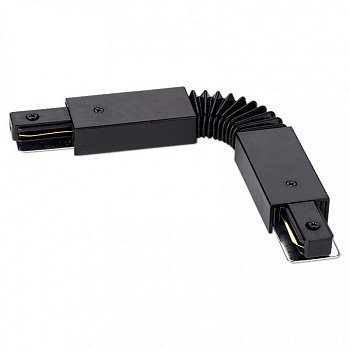 Коннектор гибкий WTL-FC/01B черный