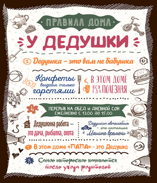 70284_5f91ae82f1db0_6