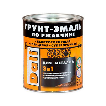 Грунт-Эмаль по ржавчине серебристый алюминий, 2л 20488