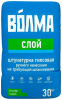 слой