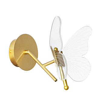 Светильник настенный A2187AP-1GO