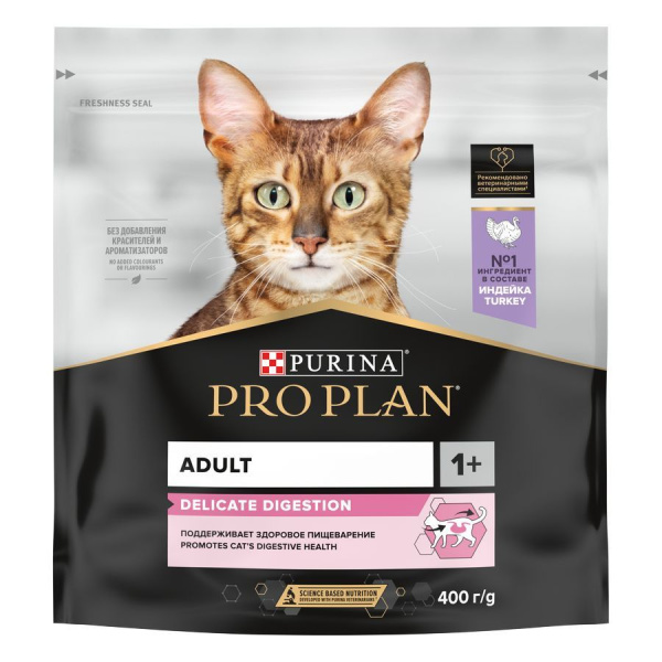 purina_pro_plan_korm_dlya_koshek_s_chuvstvitelnym_pishchevareniem_indeyka_400g