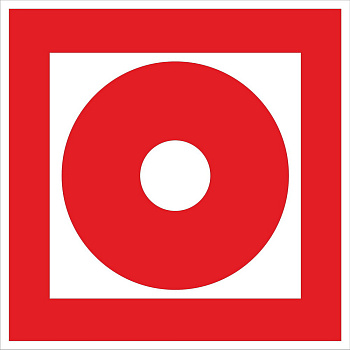 F-10 "Кнопка включения установок пожарной автоматики" знак 100х100мм самоклеющийся