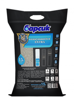 Барсик комкующийся "EXTRA" впитывает до 15л (V=10л) 92083
