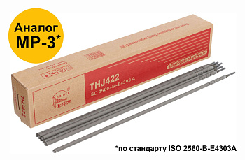 Электроды "BRIDGE THJ422" (Ø4,0 х 400мм) Упаковка 5кг*