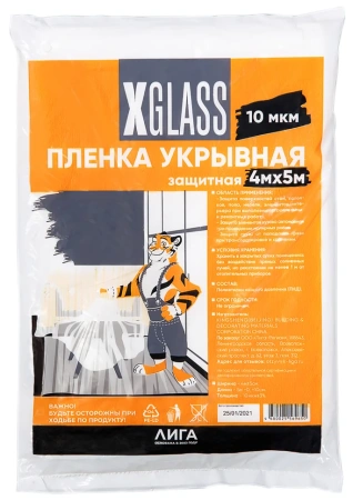 image (1)