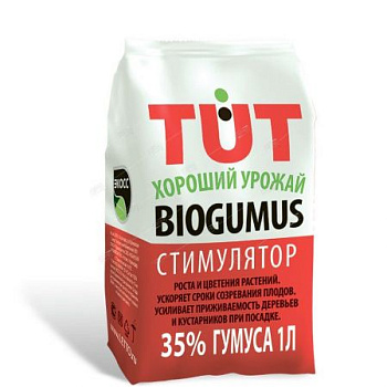 Биогумус TUT хороший урожай 1л гранулы ЭКОСС-35 (15) 72212