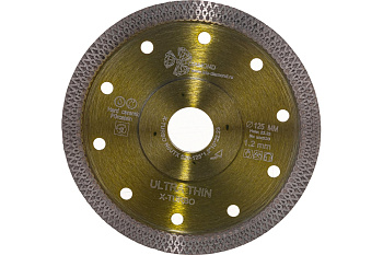 Диск алмазный TURBO ультратонкий Ultra Thin X-Turbo Ø125x10х22.23 Trio Diamond UTX520