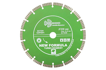 Диск алмазный TURBO SEGMENT Ø230х22,23мм Trio Diamond TS306
