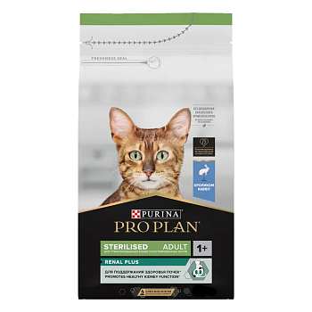 PRO PLAN Кош Стерил Кролик 8х400г Ч