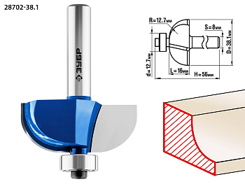 Фреза "Зубр" кромочная калевочная №2 Ø38.1мм хвостовик 8мм, радиус 12.7мм 28702-38.1