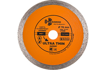 Диск алмазный сплошной ультратонкий hot press Ø76x10мм Trio Diamond UTE500