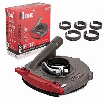 Кожух защитный вытяжной "№1" для УШМ (диск 180мм, аллюмин) NPHE-180AL