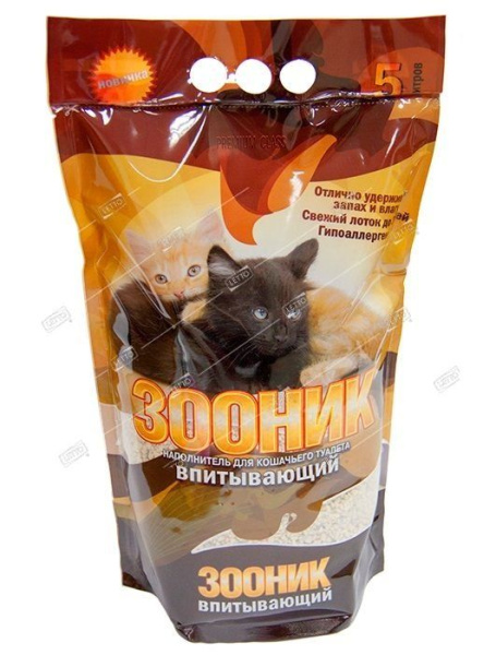 7342dfae6f4f5d2cee6cab21042a8260